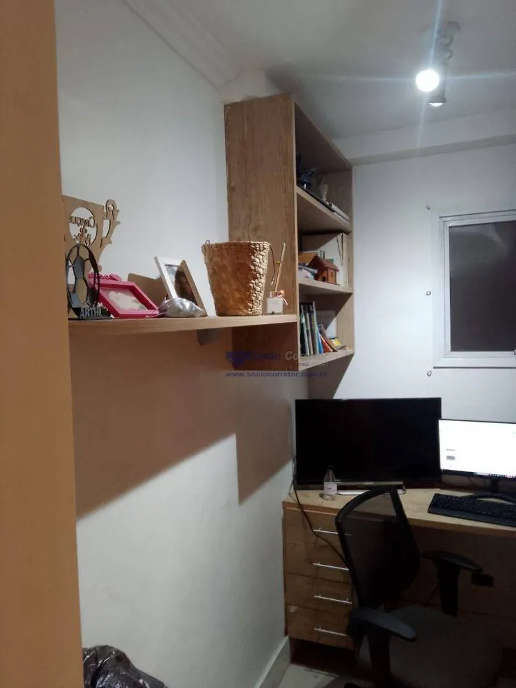 Apartamento, 3 quartos, 94 m² - Foto 11
