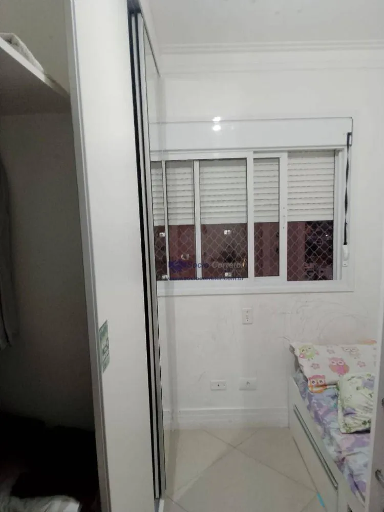 Apartamento, 3 quartos, 94 m² - Foto 9