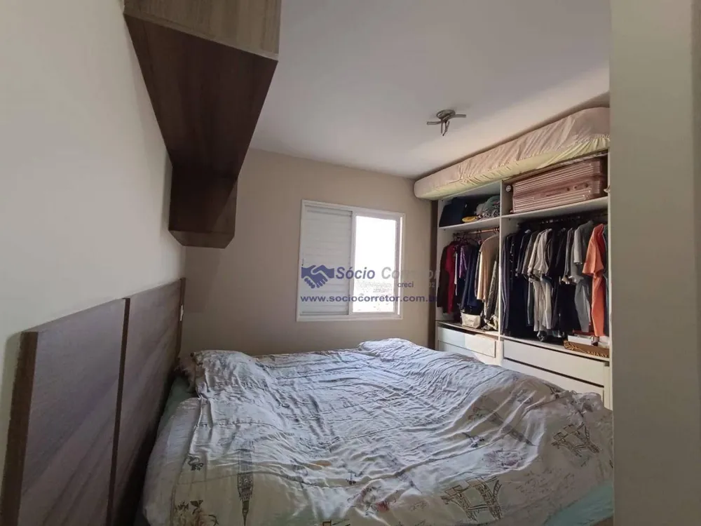 Apartamento, 3 quartos, 86 m² - Foto 23
