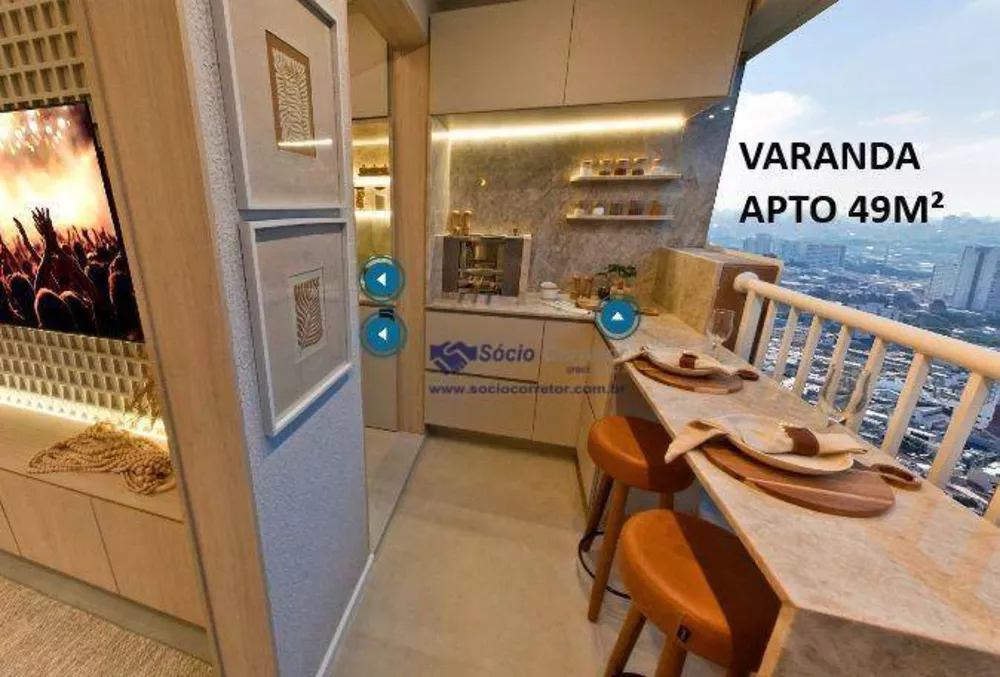 Apartamento à venda com 2 quartos, 49m² - Foto 1