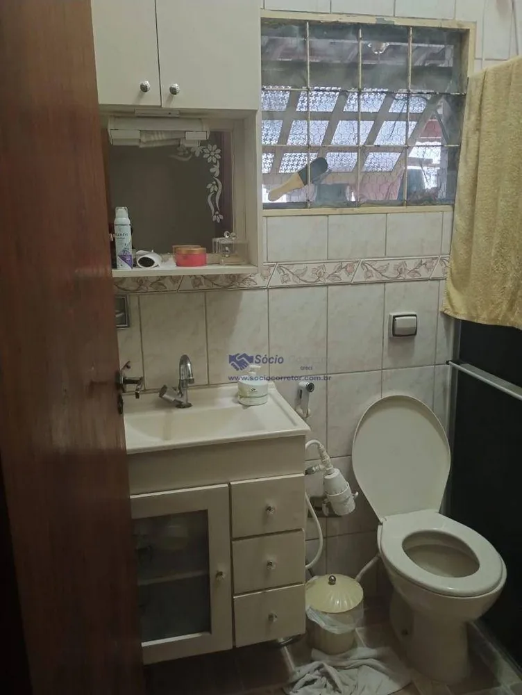 Sobrado, 5 quartos, 336 m² - Foto 8