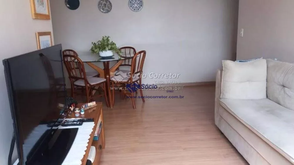 Apartamento à venda com 2 quartos, 68m² - Foto 5