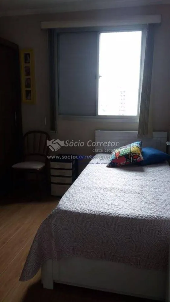 Apartamento, 2 quartos, 68 m² - Foto 16