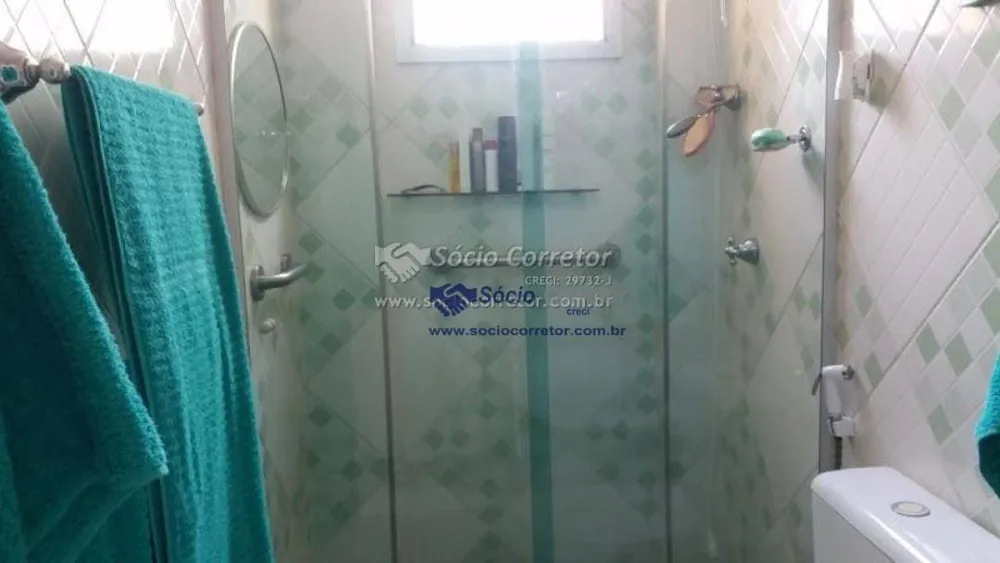 Apartamento, 2 quartos, 68 m² - Foto 20