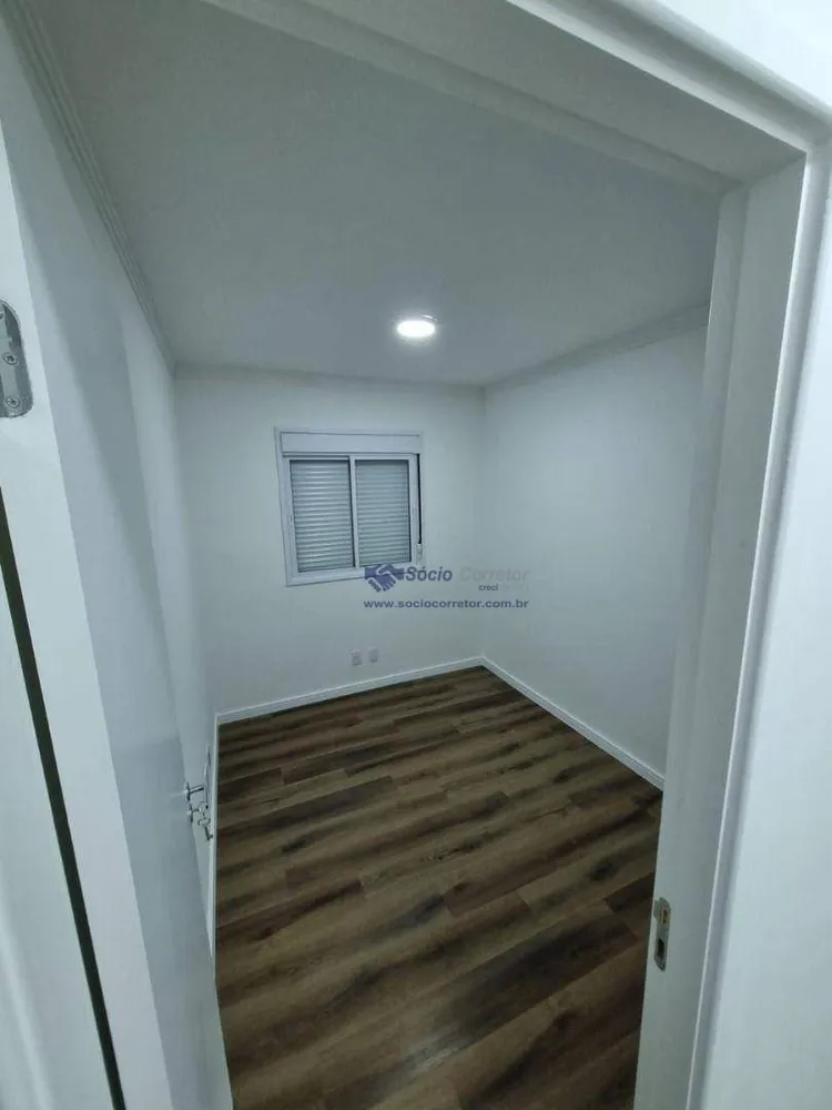 Apartamento, 2 quartos, 56 m² - Foto 3