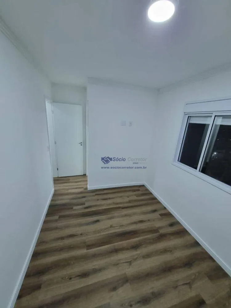 Apartamento, 2 quartos, 56 m² - Foto 5