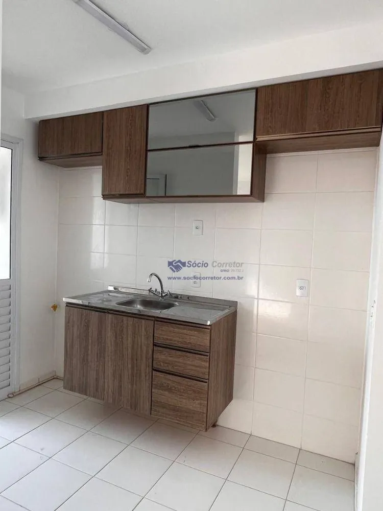 Apartamento, 2 quartos, 56 m² - Foto 1