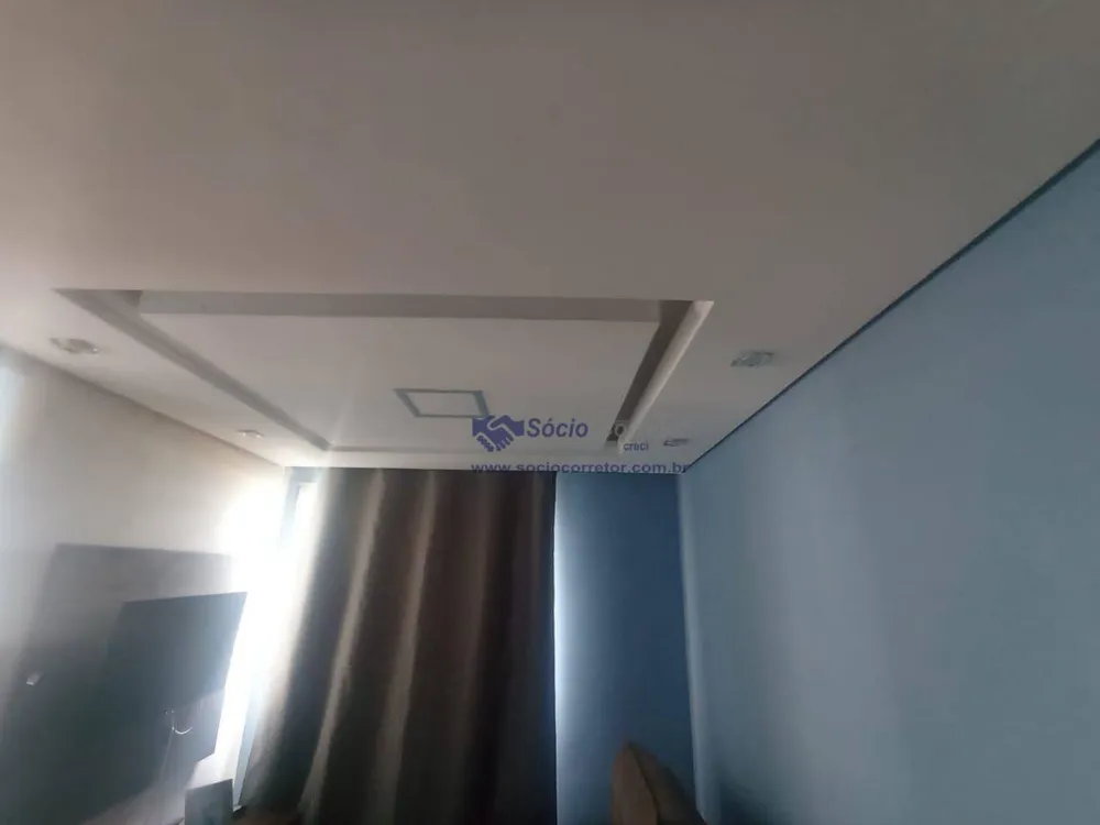 Apartamento, 2 quartos, 40 m² - Foto 1