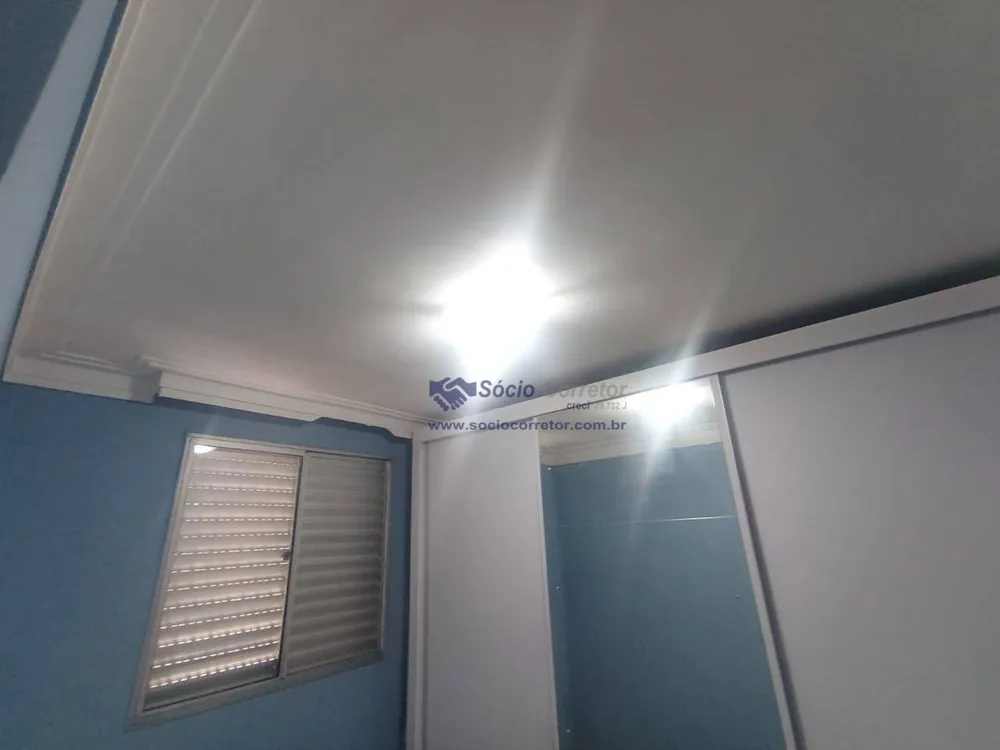 Apartamento, 2 quartos, 40 m² - Foto 6
