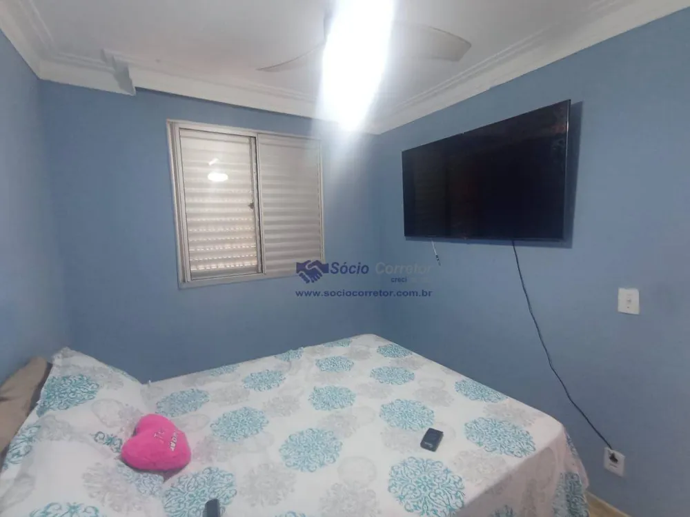 Apartamento, 2 quartos, 40 m² - Foto 5