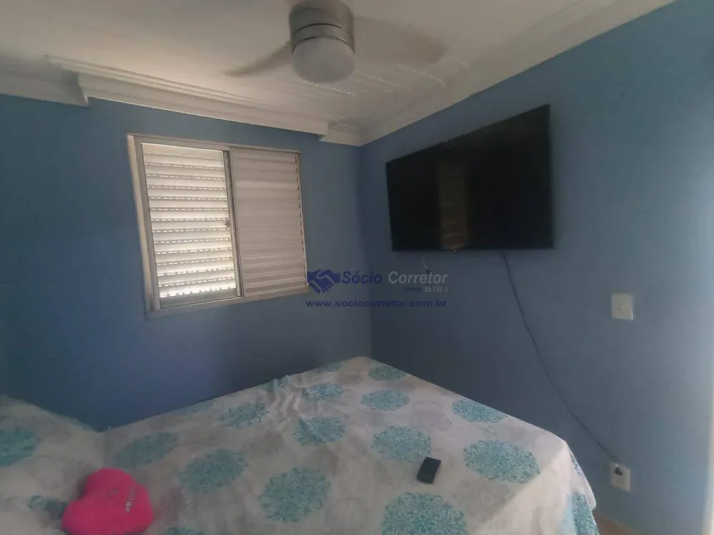 Apartamento, 2 quartos, 40 m² - Foto 2