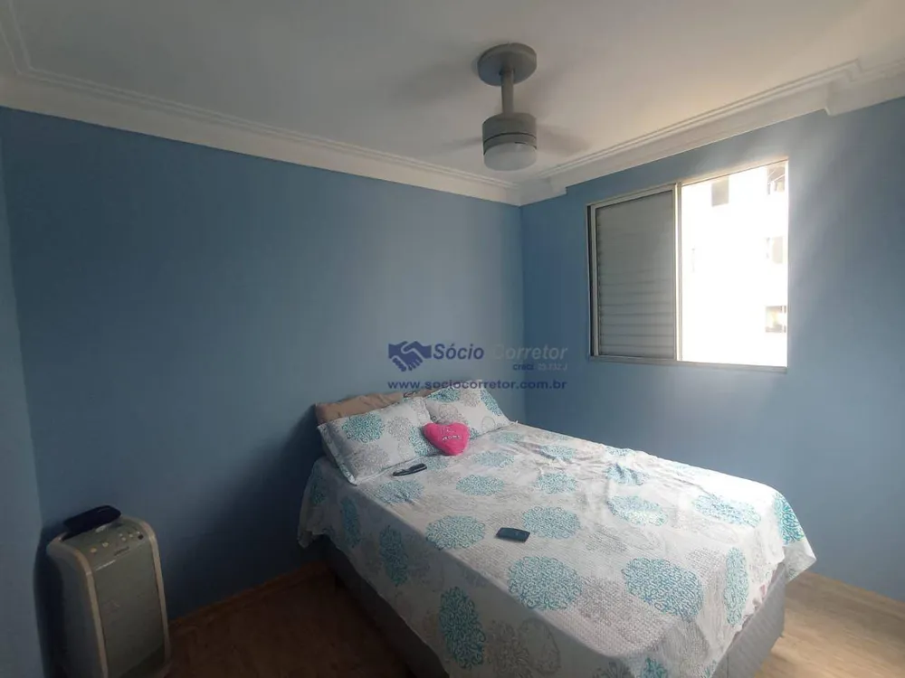 Apartamento, 2 quartos, 40 m² - Foto 10