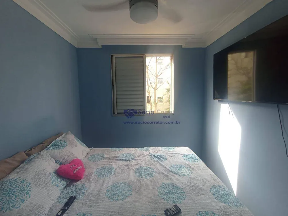 Apartamento, 2 quartos, 40 m² - Foto 5