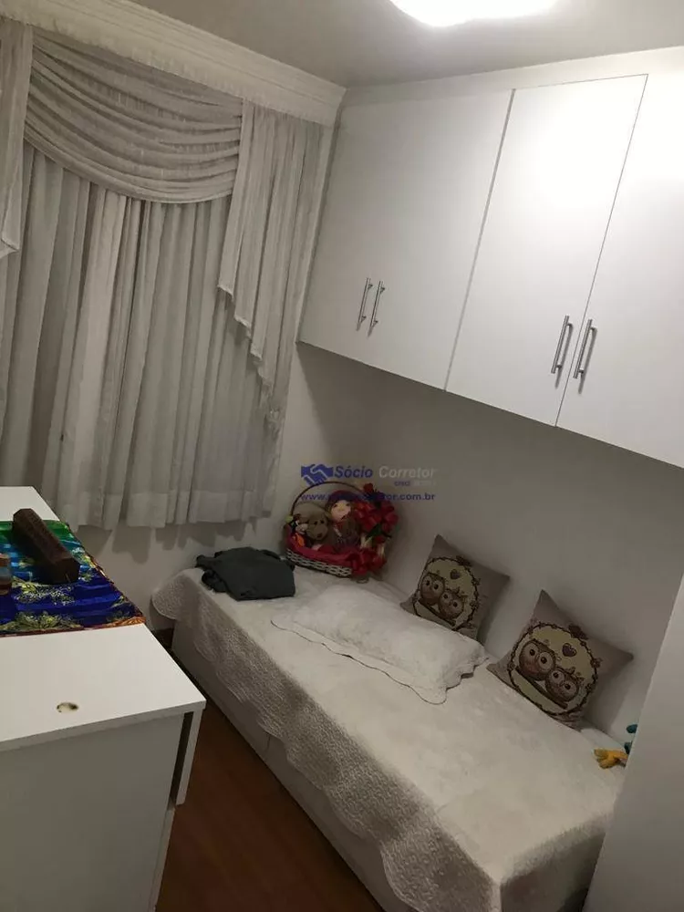 Apartamento à venda com 2 quartos, 53m² - Foto 2