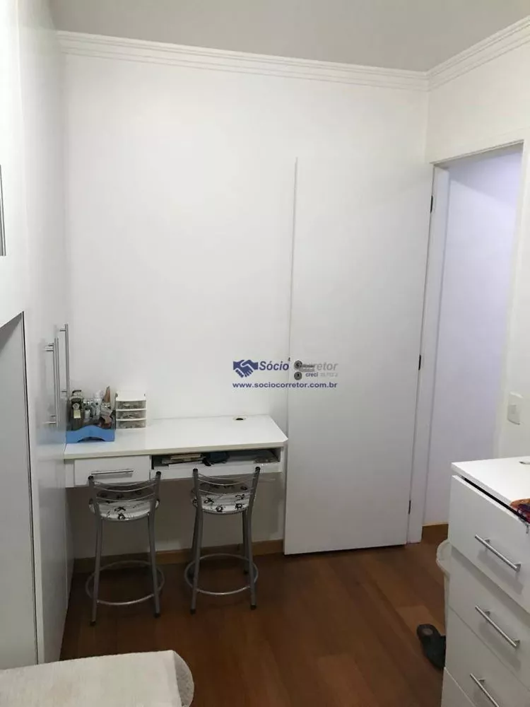 Apartamento à venda com 2 quartos, 53m² - Foto 4