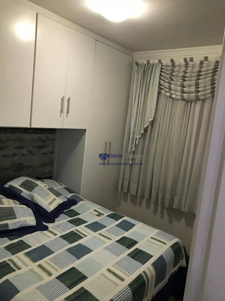 Apartamento à venda com 2 quartos, 53m² - Foto 7