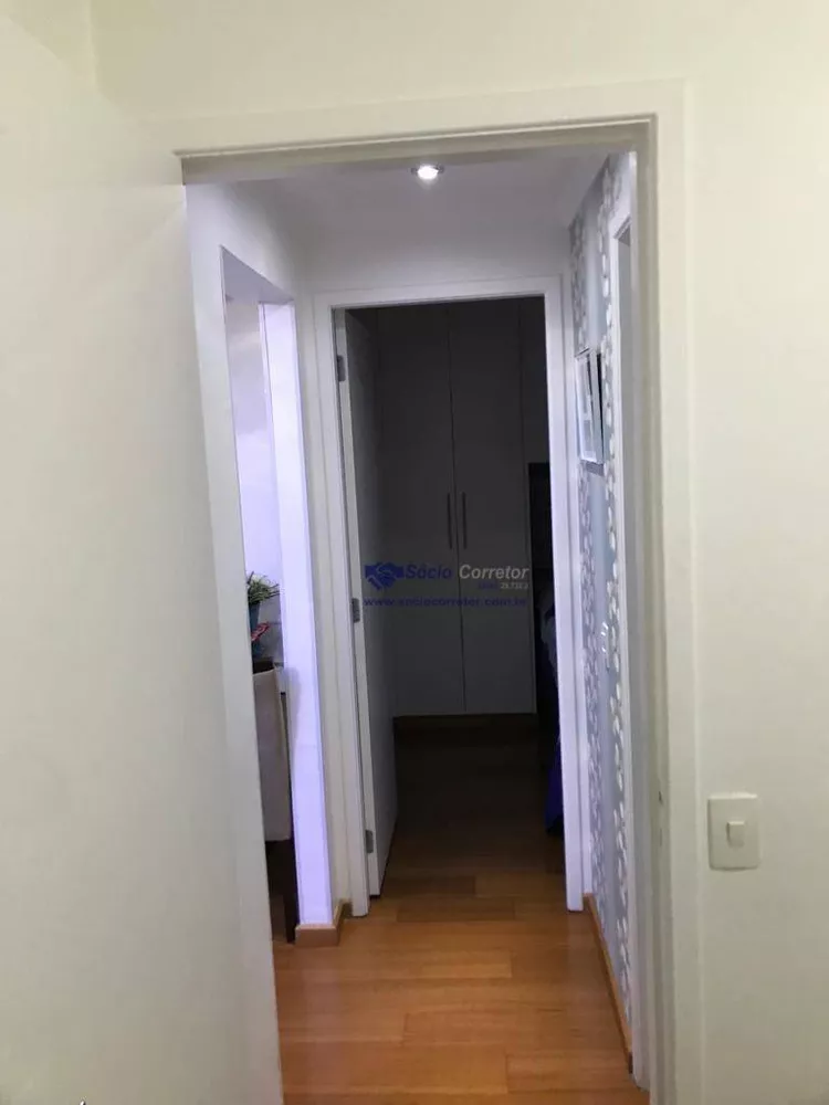 Apartamento à venda com 2 quartos, 53m² - Foto 3