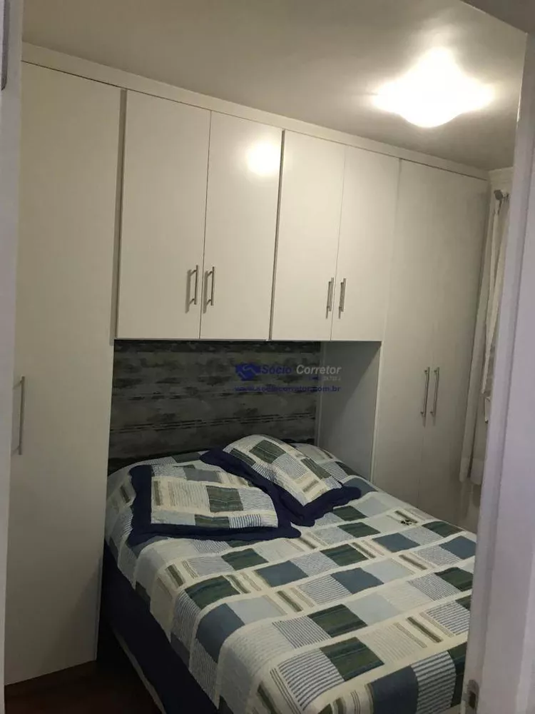 Apartamento à venda com 2 quartos, 53m² - Foto 5