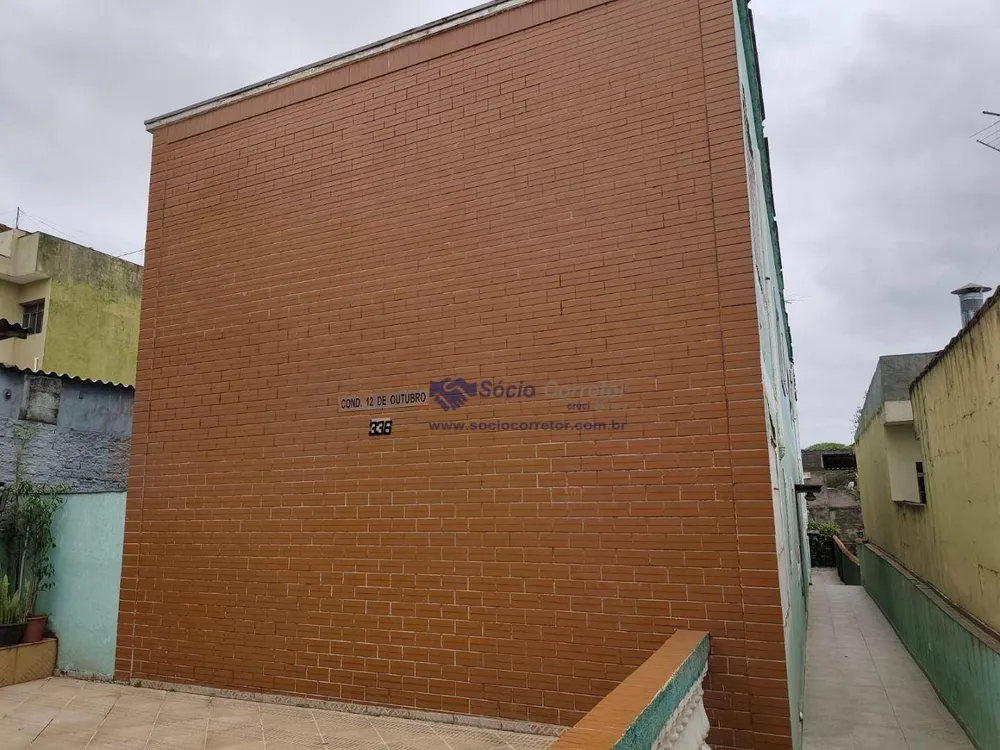 Apartamento, 2 quartos, 65 m² - Foto 19