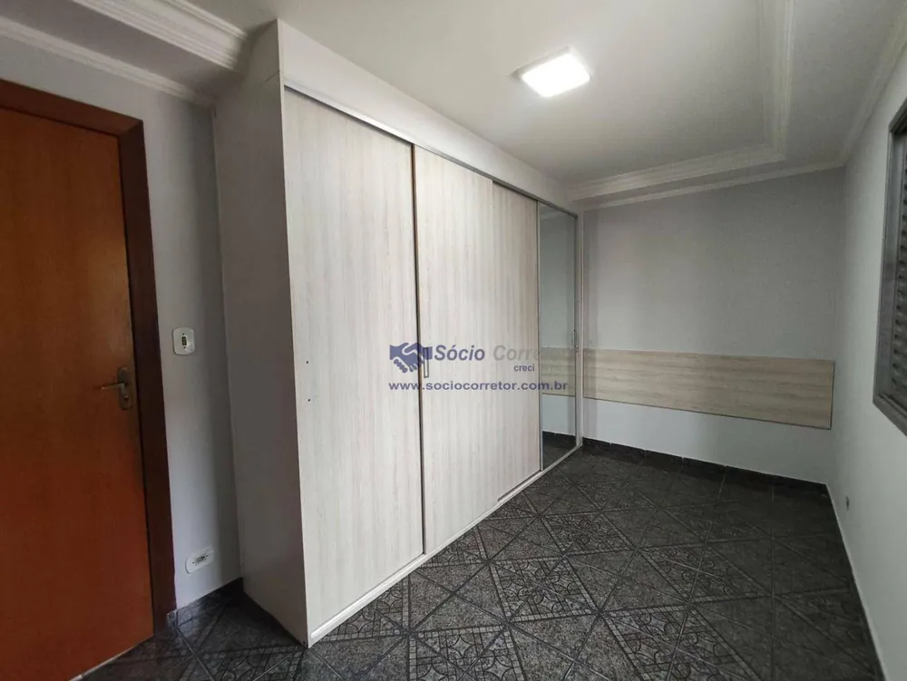 Apartamento, 2 quartos, 65 m² - Foto 16