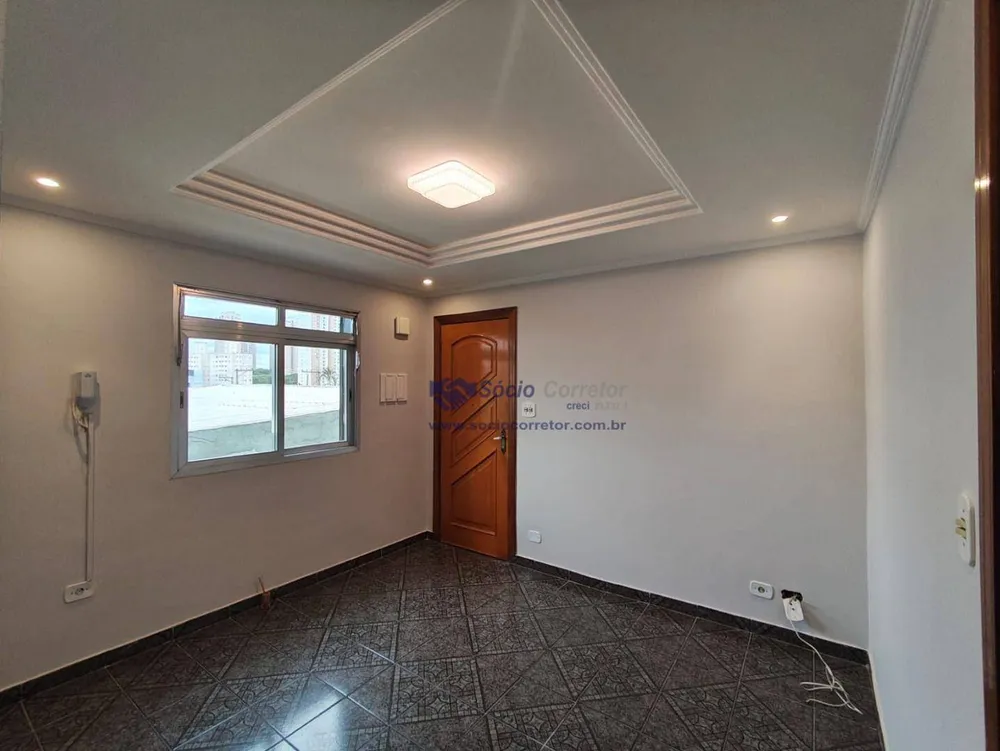 Apartamento, 2 quartos, 65 m² - Foto 1
