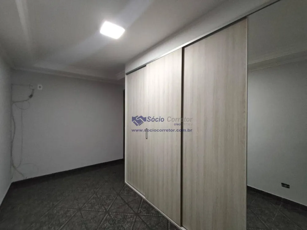 Apartamento, 2 quartos, 65 m² - Foto 14