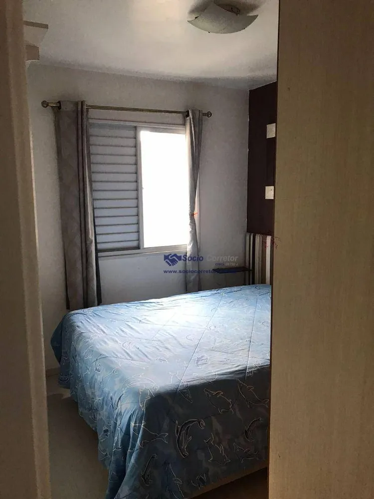 Apartamento, 3 quartos, 70 m² - Foto 18