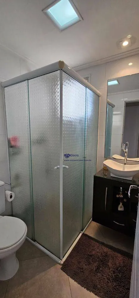 Apartamento, 2 quartos, 83 m² - Foto 23