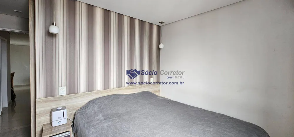 Apartamento, 2 quartos, 83 m² - Foto 18