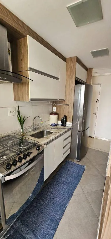 Apartamento, 2 quartos, 83 m² - Foto 24