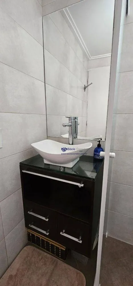 Apartamento, 2 quartos, 83 m² - Foto 17