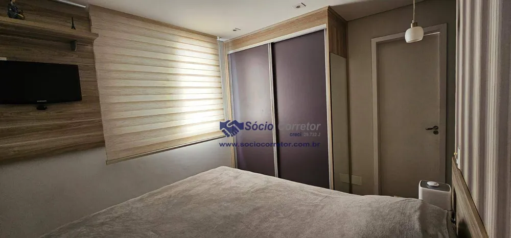 Apartamento, 2 quartos, 83 m² - Foto 15