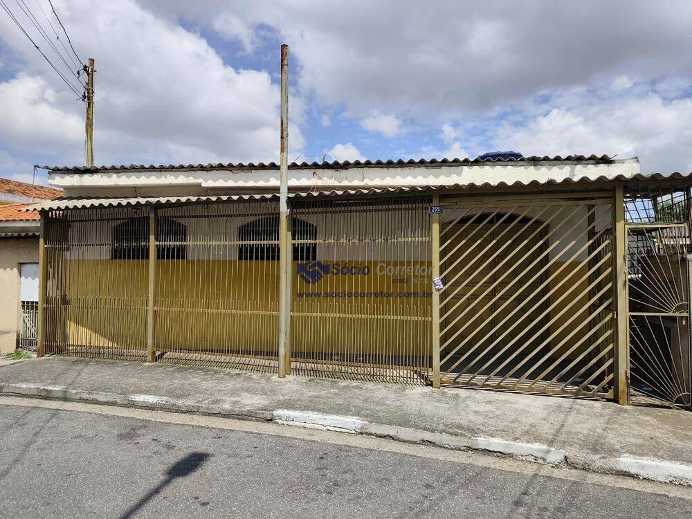 Loja-Salão para alugar, 70m² - Foto 1