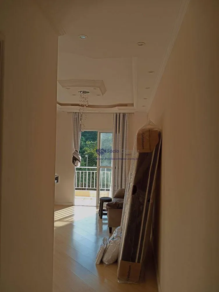 Apartamento, 1 quarto, 58 m² - Foto 5