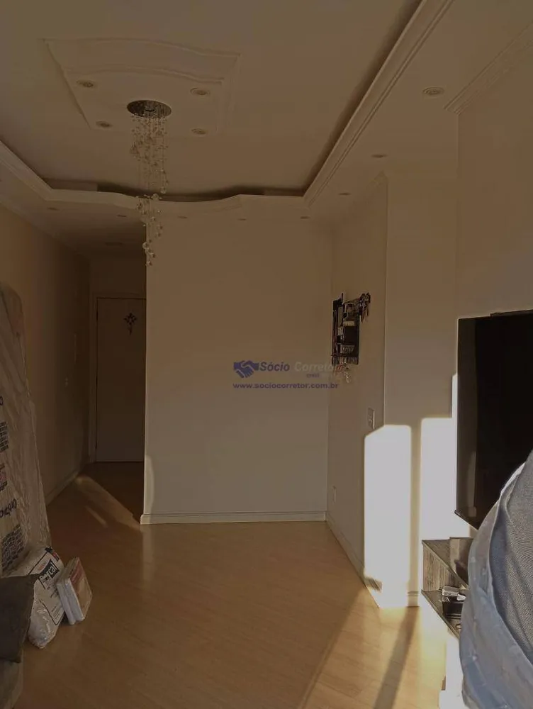 Apartamento, 1 quarto, 58 m² - Foto 4