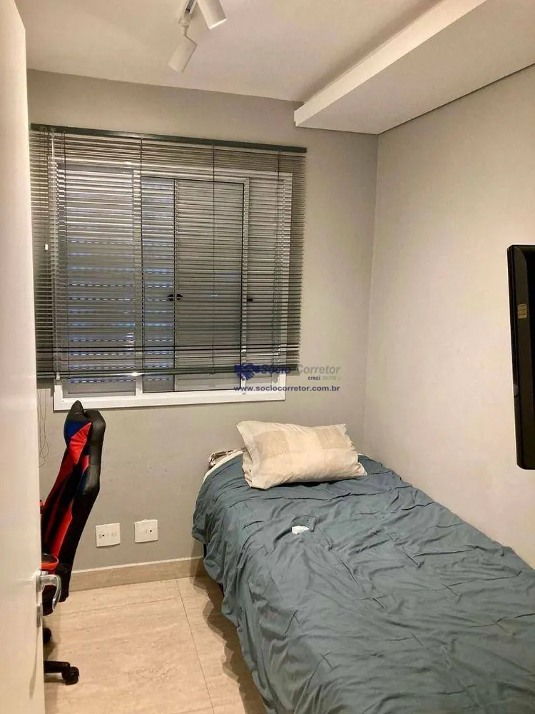 Apartamento, 4 quartos, 114 m² - Foto 20