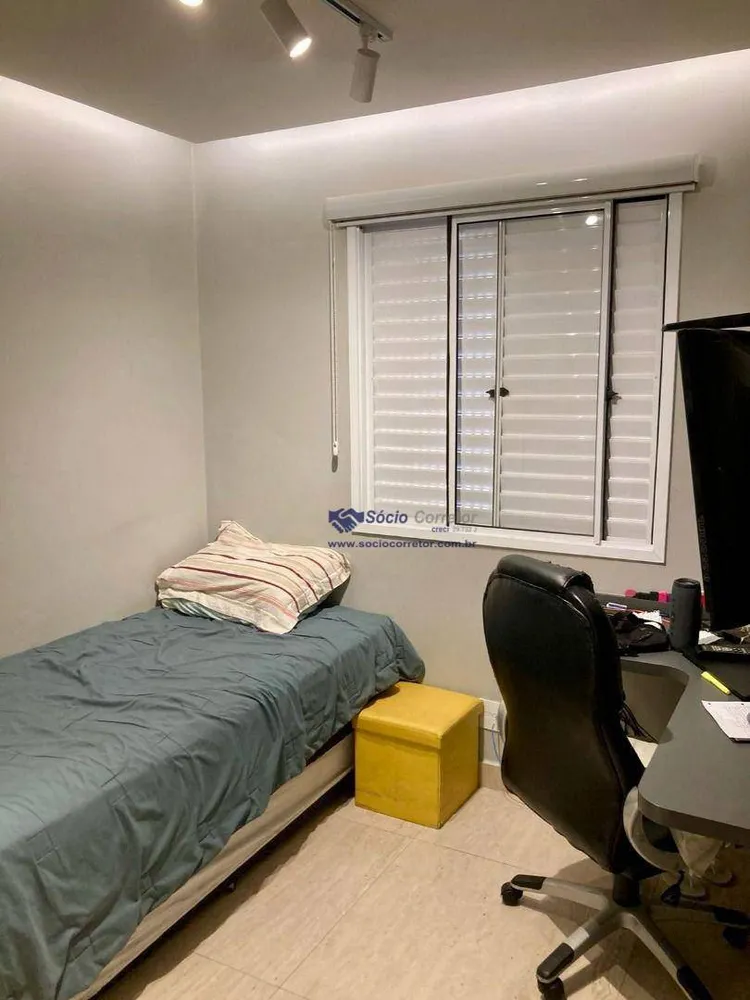 Apartamento, 4 quartos, 114 m² - Foto 19