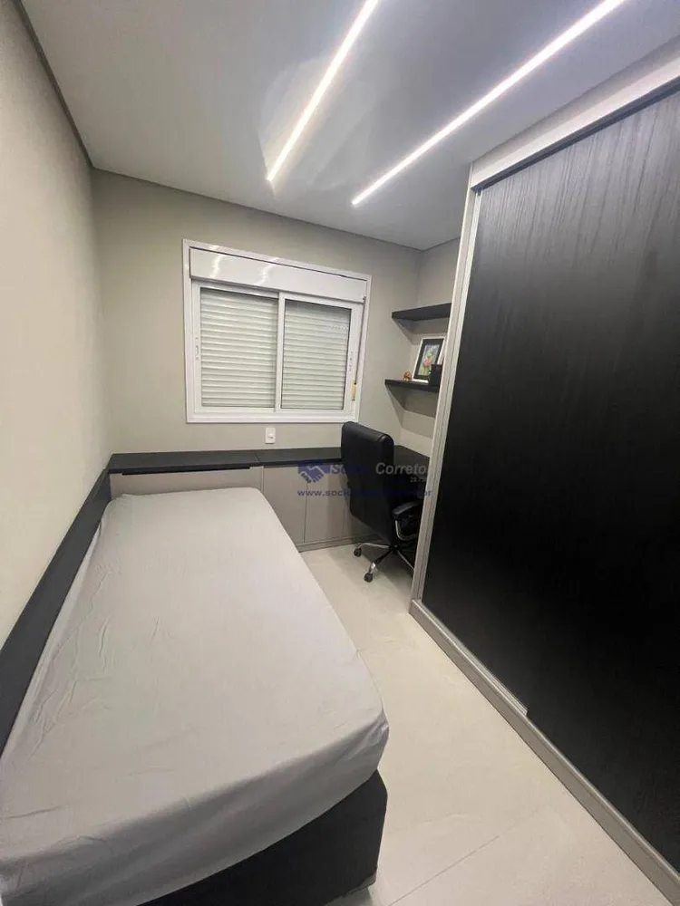 Apartamento, 3 quartos, 108 m² - Foto 2