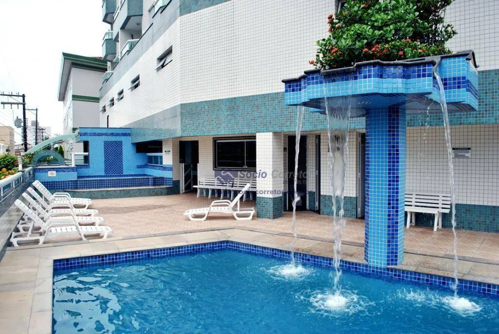 Apartamento, 2 quartos, 71 m² - Foto 1
