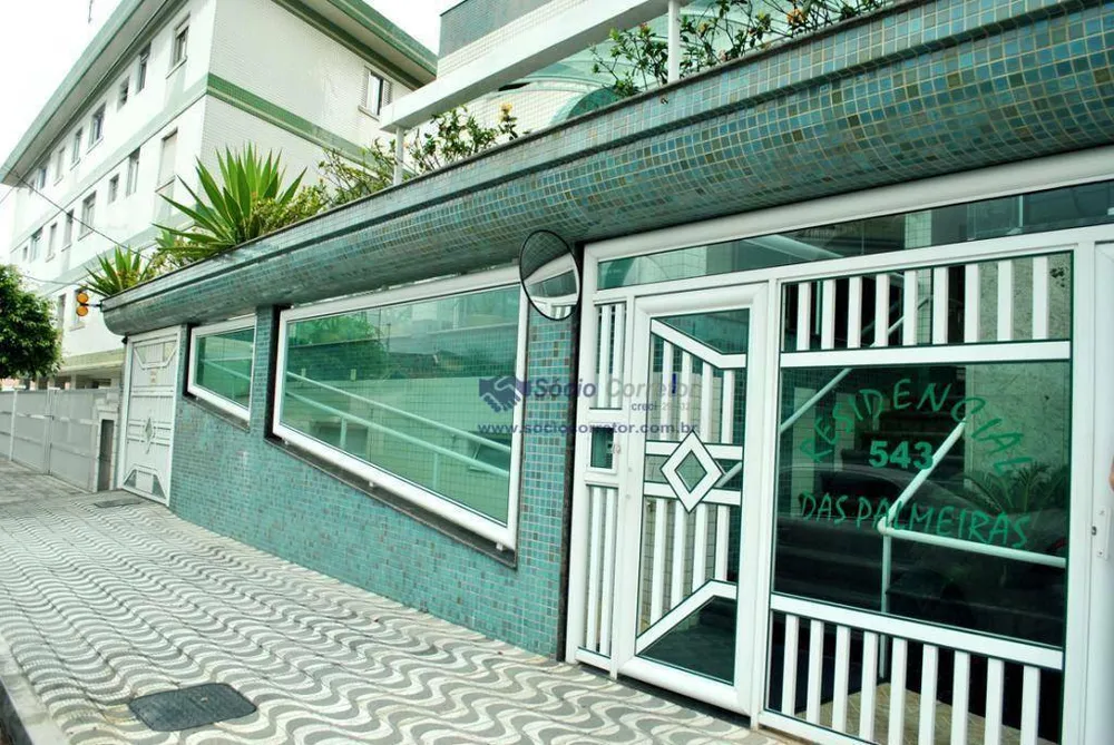 Apartamento, 2 quartos, 71 m² - Foto 3