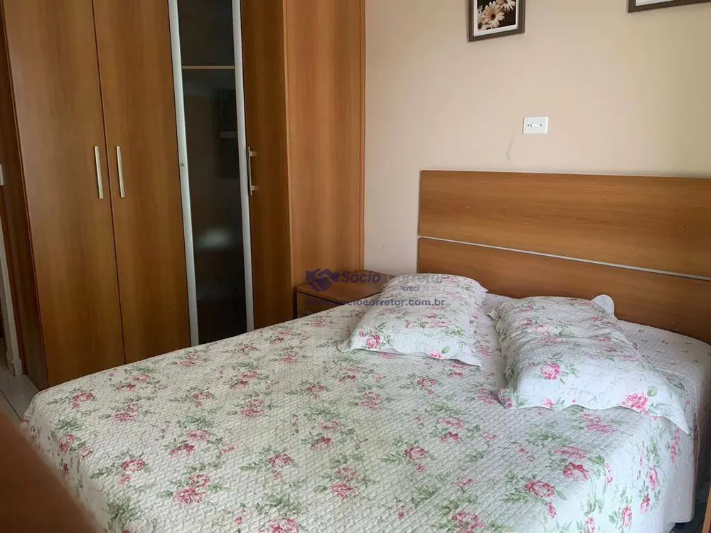 Apartamento, 2 quartos, 71 m² - Foto 1