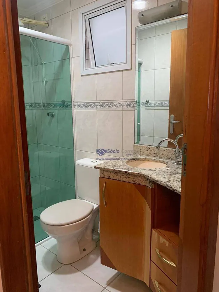 Apartamento, 2 quartos, 71 m² - Foto 10