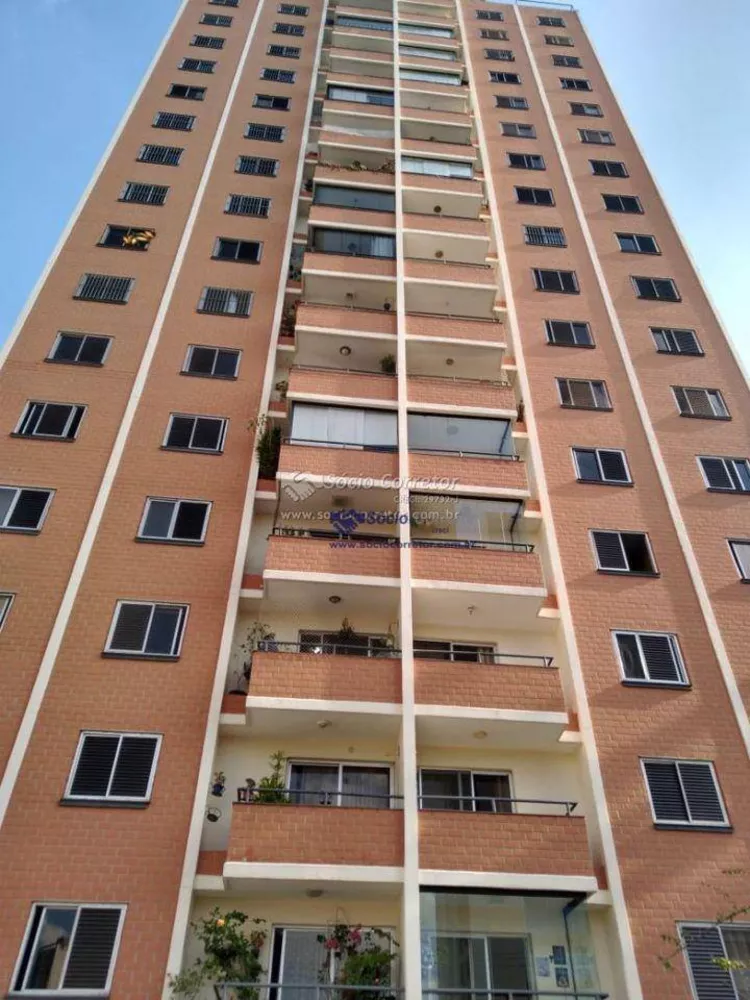 Apartamento à venda com 3 quartos, 87m² - Foto 1