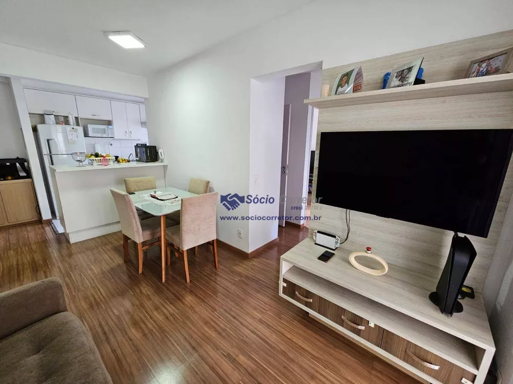 Apartamento à venda com 3 quartos, 70m² - Foto 1