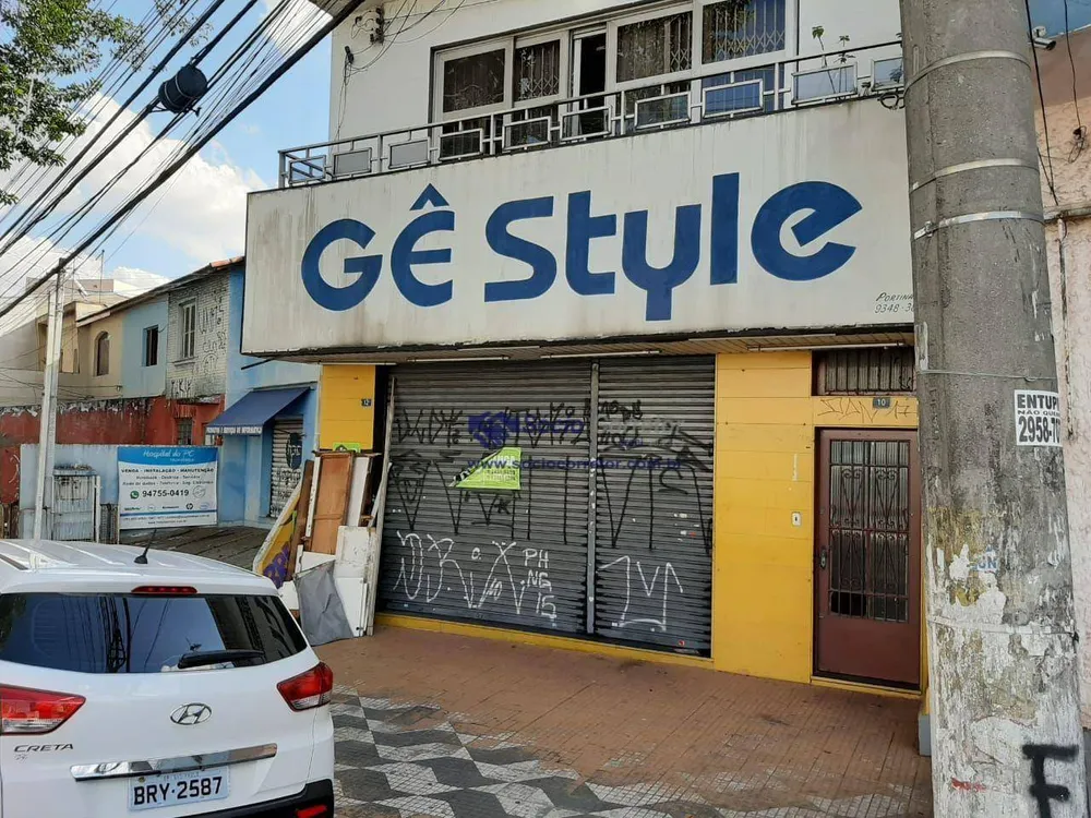 Sobrado, 3 quartos, 300 m² - Foto 3