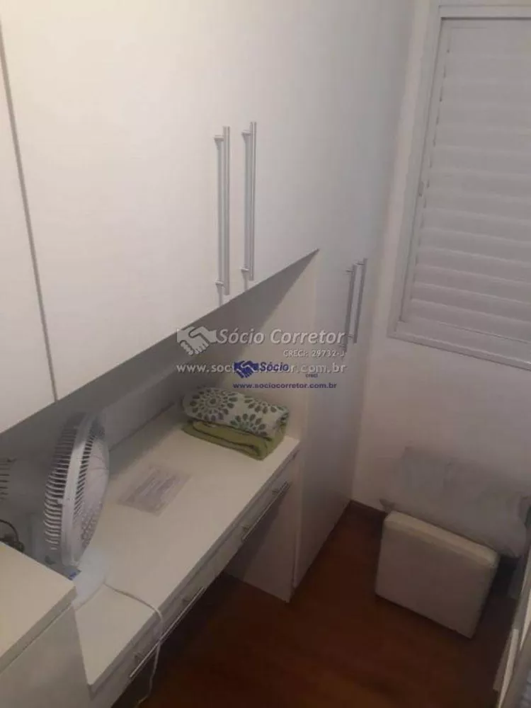 Apartamento à venda com 3 quartos, 63m² - Foto 12