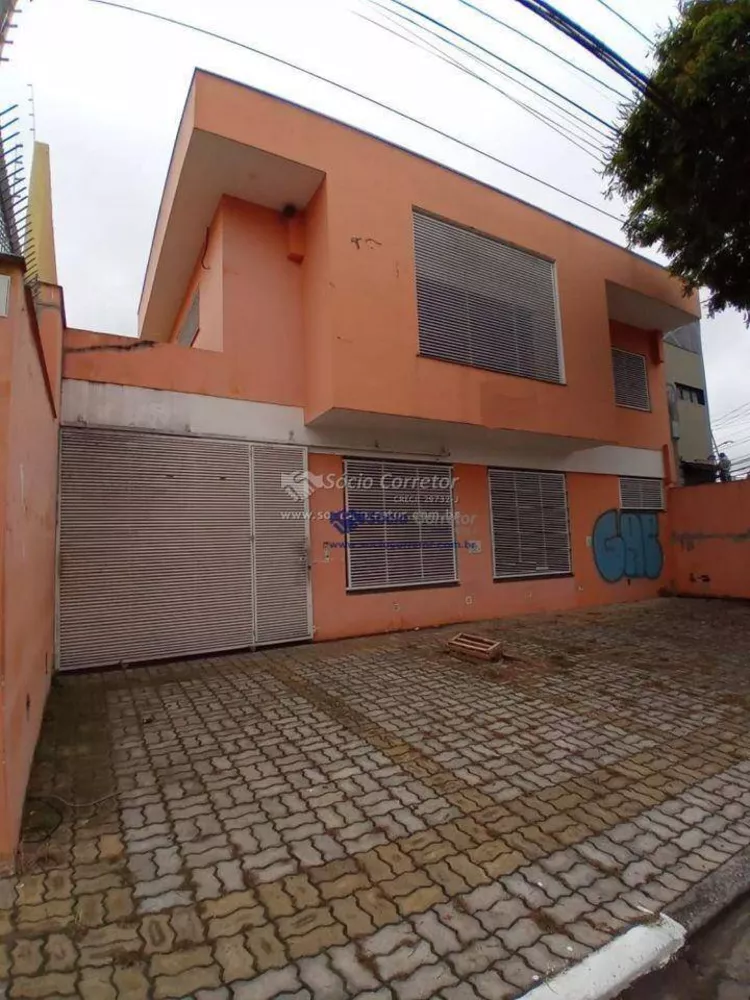 Sobrado à venda, 450m² - Foto 1