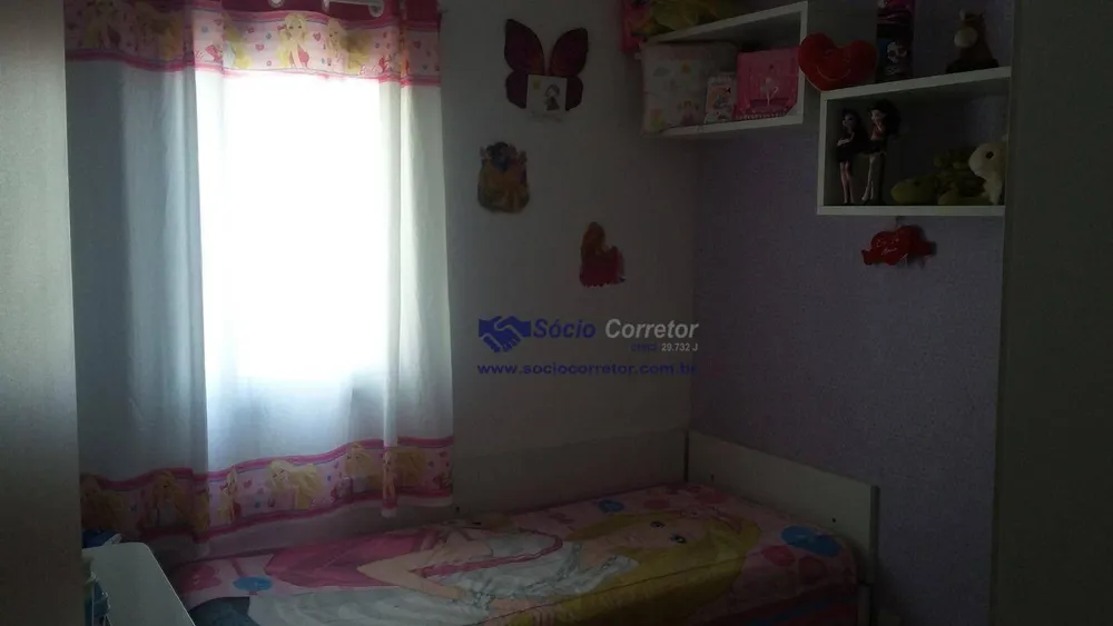 Apartamento, 3 quartos, 80 m² - Foto 16
