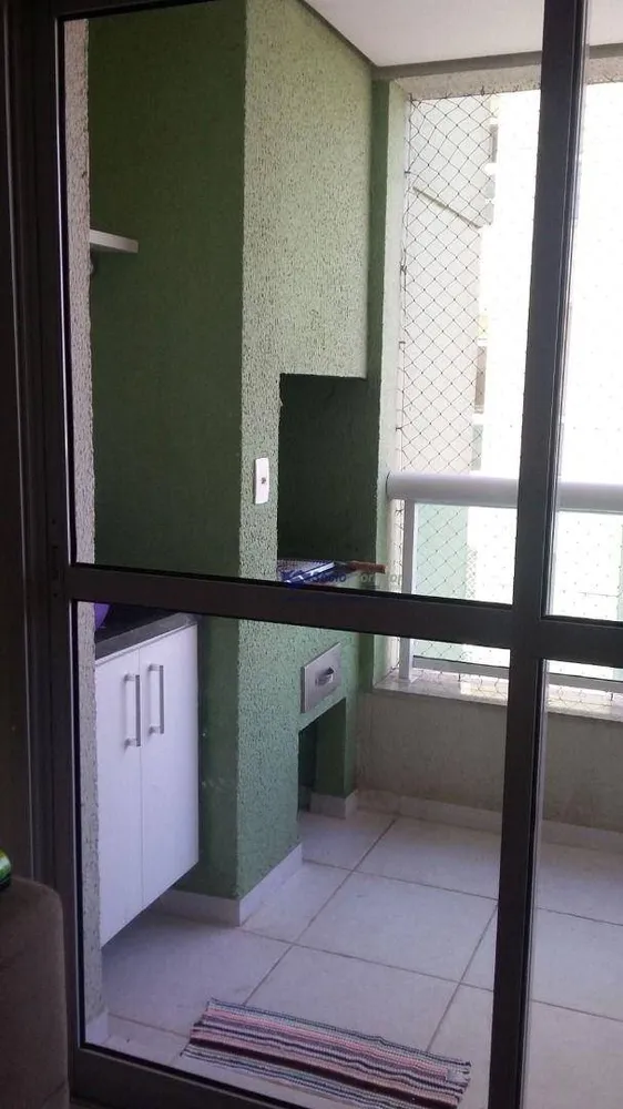 Apartamento, 3 quartos, 80 m² - Foto 1