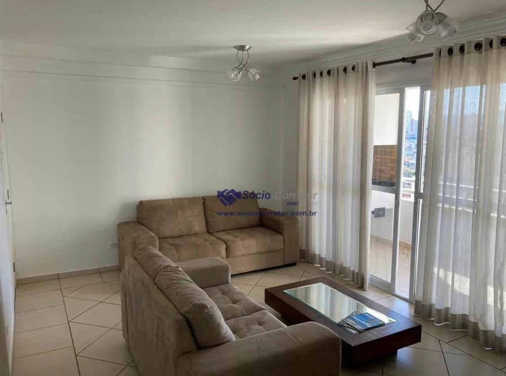 Apartamento à venda com 3 quartos, 95m² - Foto 1